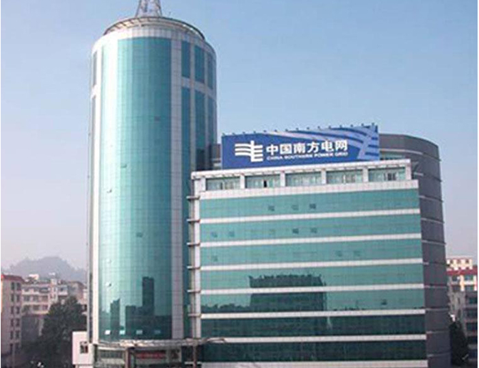 凉城南方电网