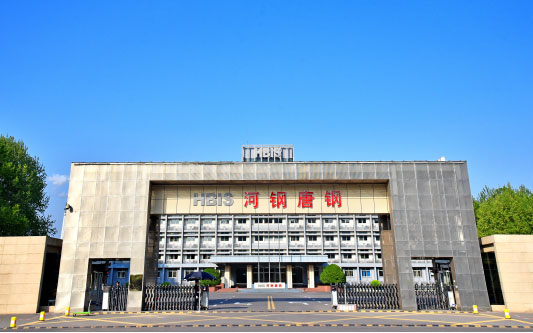 凉城河北唐山钢铁集团
